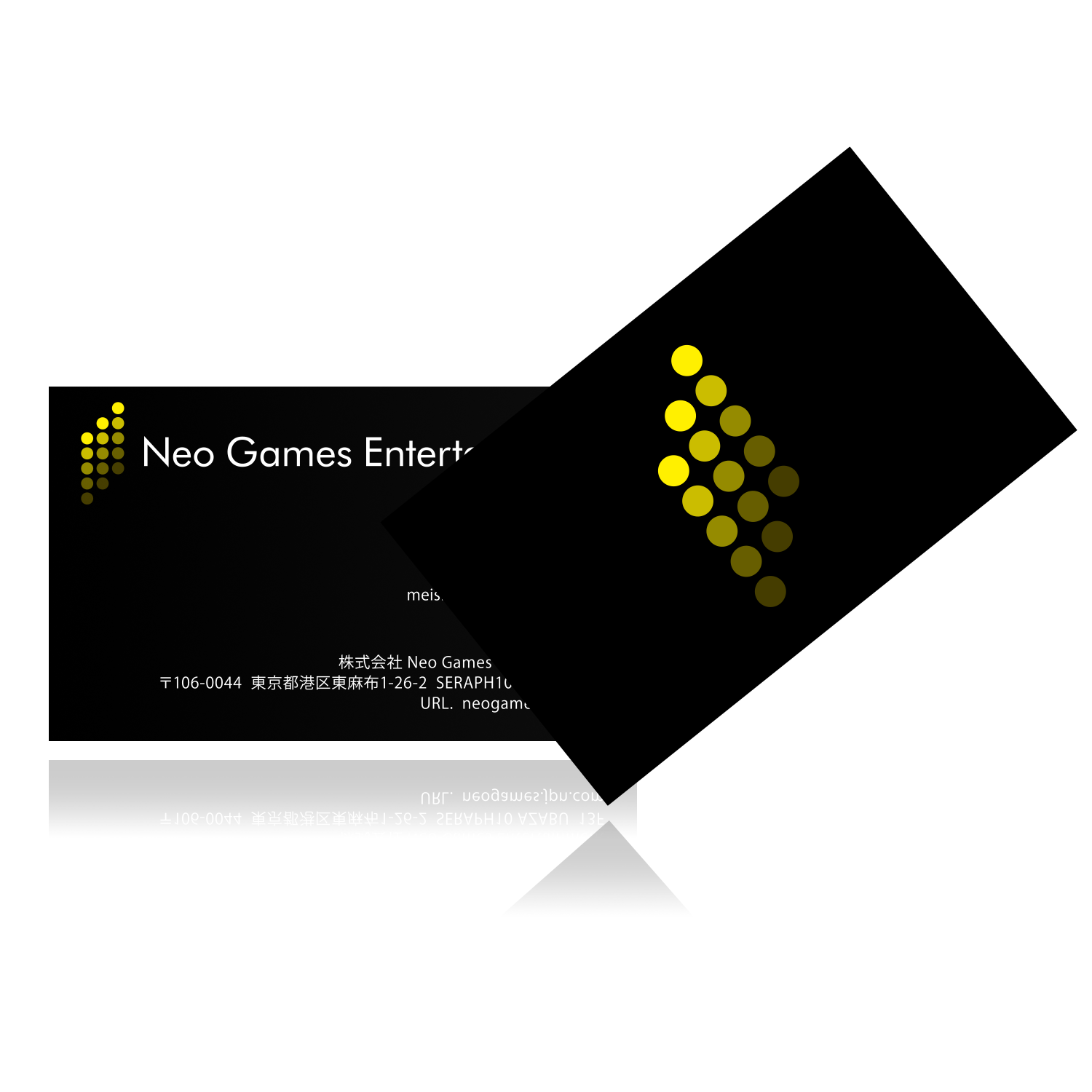 Neo Games Entertainment